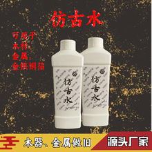 ���fˮľ����������f��¹�ľ�ƼҾ߽��y���͹���S�Ҍ�����