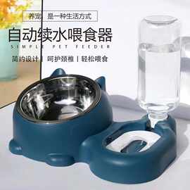 猫咪饭碗狗狗食盆猫碗饮水二合一自动喂食猫碗碗宠物用品好物