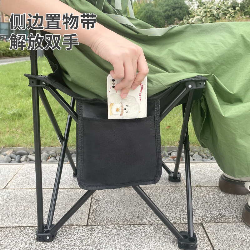 outdoors fold chair portable household Folding stool Go fishing Folding stool Armchair Fine Arts sketch Camping equipment