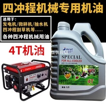 ���Ͱl늙C�C��4T�C���ě_�̰l�әC��䏝��������͙Cˮ�ÙC��