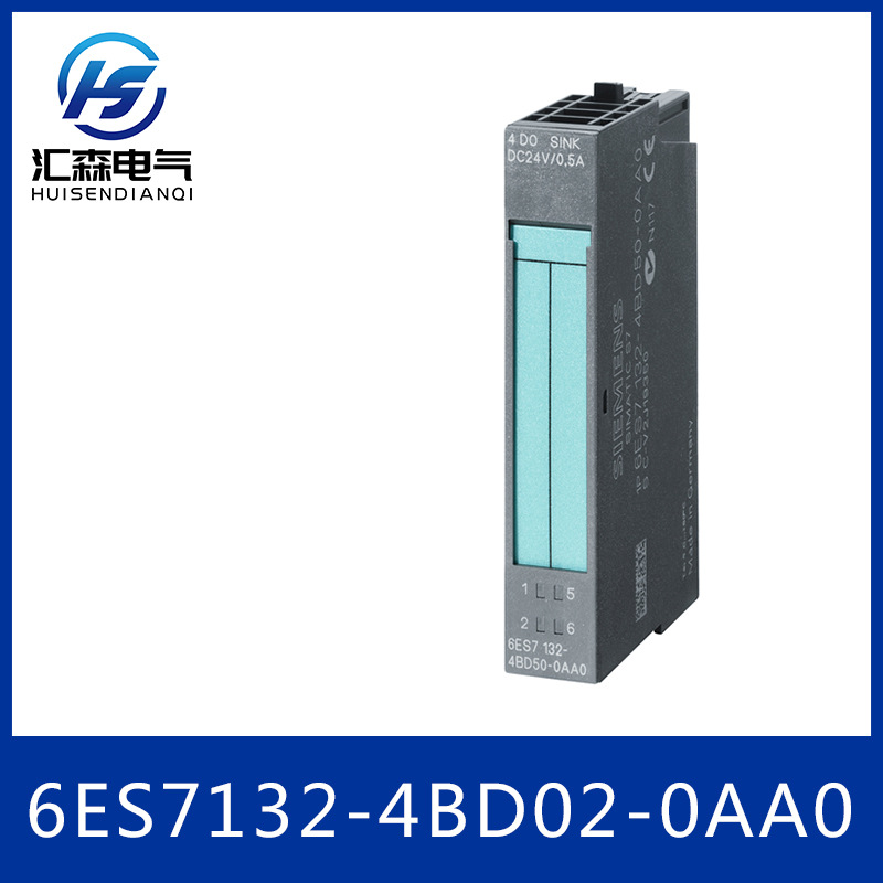 西门子   数字量电子模块  6ES7132-4BD02-0AA0