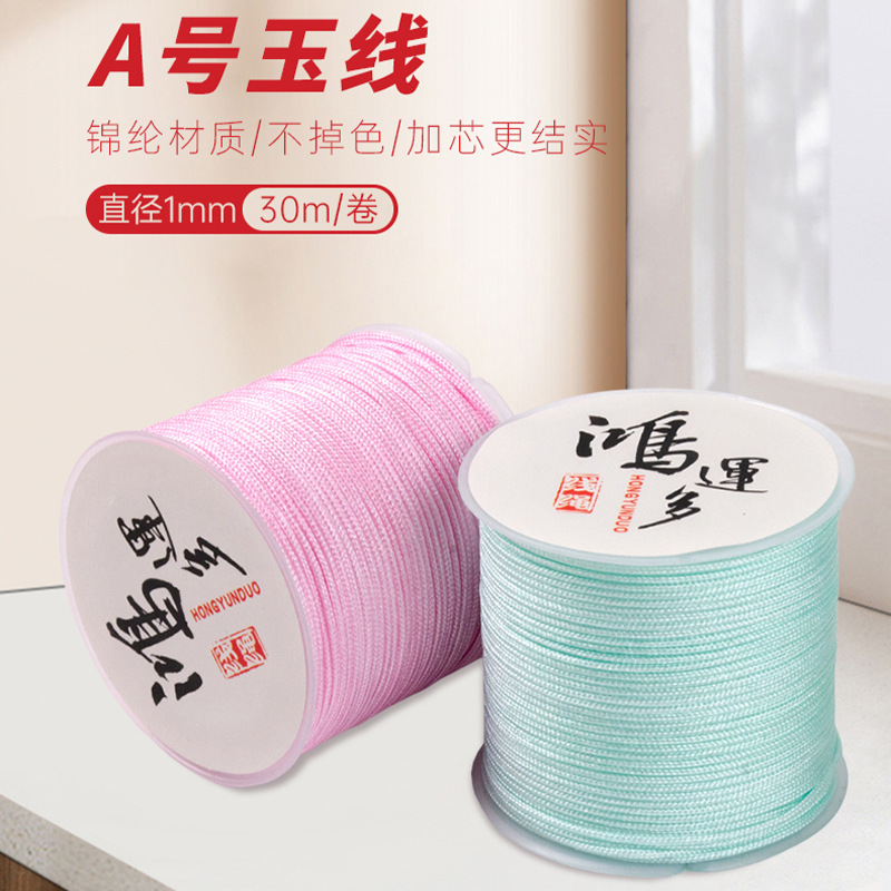 Un hilo de jade tejido a mano DIY pulsera collar 1,0mm de espesor un Jade Taiwán hilo colgante Wenwan con cuentas cifrado trenzado cuerda