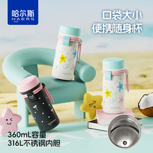 ���㱣�±�Ů�����Я��С�ɱ�Я����ѧ��6�������ˮ���ӿ��ȱ�