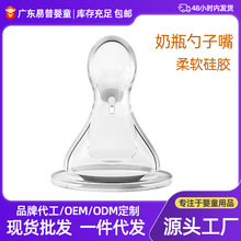 �Wؐ�� ������������ƿ���z���^�냺ι�B������һƿ������ƿ���