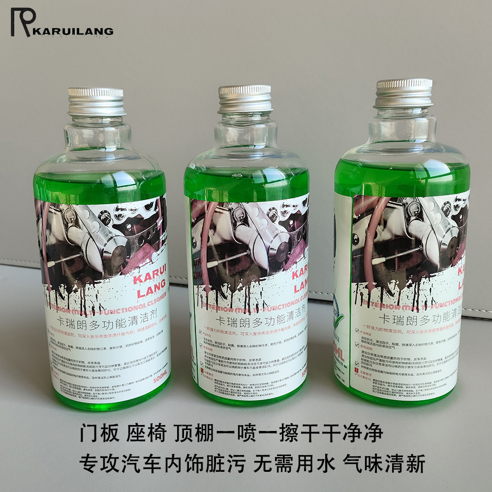 Suitable for Carilang R Other 2 Car Interior Multi-Functional Cleaner with Nozzle Leather Ceiling Plastic Seat