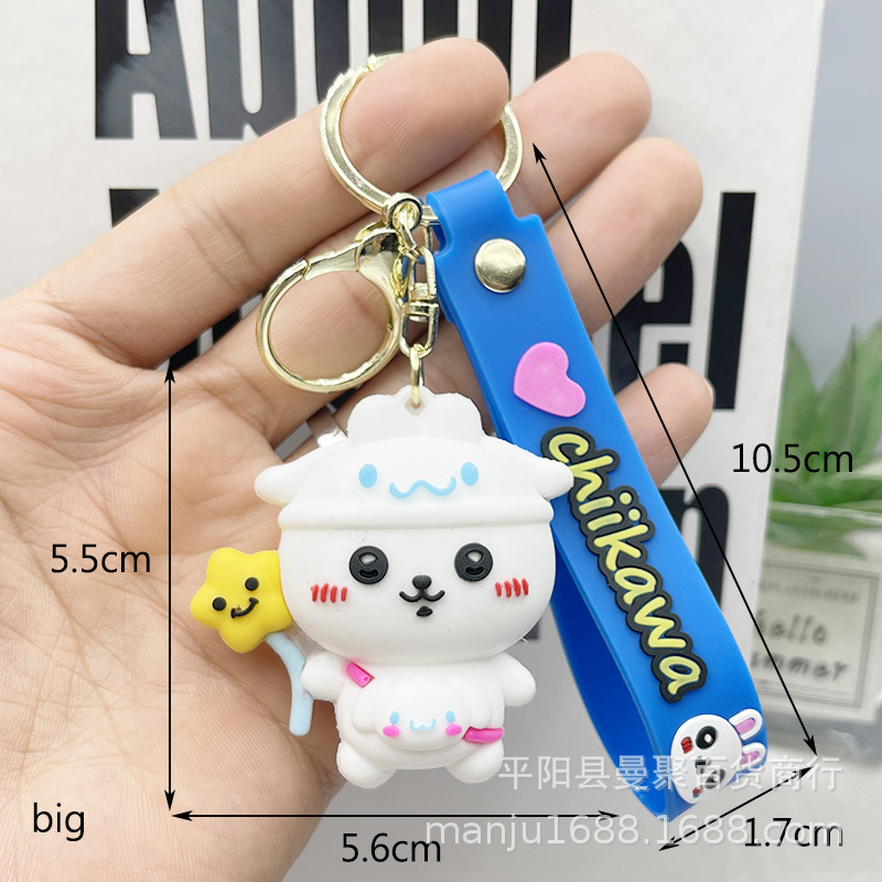 漫画キーホルダー Jiyikawa 人形ブラインドボックスかわいいサンリオスクールバッグペンダントソフトプラスチック人形卸売カスタマイズ|undefined