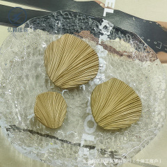 金属纽扣蒲扇贝壳形状合金纽扣小香风外套大衣衬衫芭蕉叶折面扣子