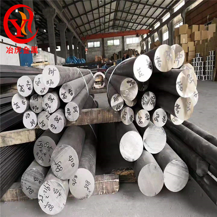 厂家直销GH3625（GH625)高温合金棒gh3625高温合金板 带材