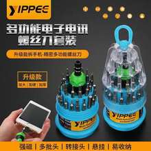 �๦��÷��������ʮ��һ��U���������Ƿ����Ӎ�֙C�ݽz�����b