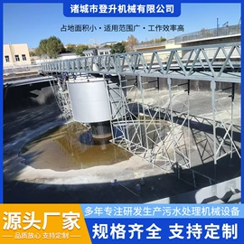 污水处理设备;污泥处理设备;气浮设备