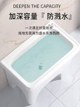 ?�ϰѳ��մ��ϲ������ʽ����ͥԺϴˮ�ێ����Ӻ��l���g����ˮ