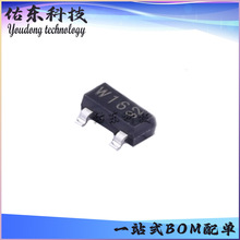 PDTC114ET,215 PDTC114ET,235 PDTC114ET ���bSOT-23 оƬIC