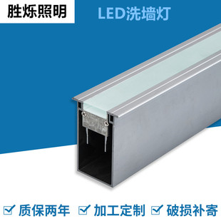 LED Underground Light Outdoor Waterproof Embedded Square Park Step Corridor Aisle Underground Strip Wall Washer Spotlight