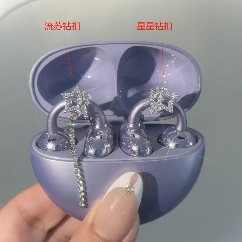 浪漫樱花眼泪温柔灵动耳机耳夹时尚精致甜美桃花耳环锆石气质耳饰|undefined