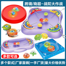 �����к�����ʽ���ݑ𶷱P��ͯ�������݌�����������H�ӻ���