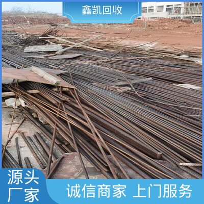 Компания Beijing Shenghua Xinhe Resources гарантирует качество и количество лома стальных прутков, услуги по переработке и очистке местных предприятий.
