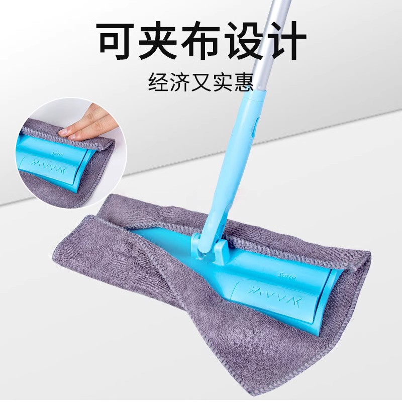 Japanese satto lazy one -time dry wet towel home useless hand -wash…