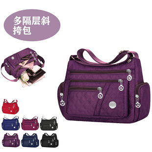�S�����l�¿�μ缃ɫ���s���ꋌ�����n�����eб��Ů���ٴ���Ӱ�