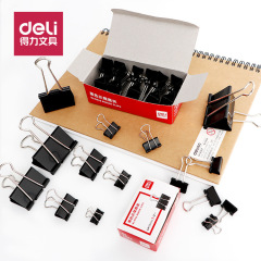 Powerful black long-tail clip folder with large, medium, and small metal clips, office supplies stationery clip box set with tail clamps