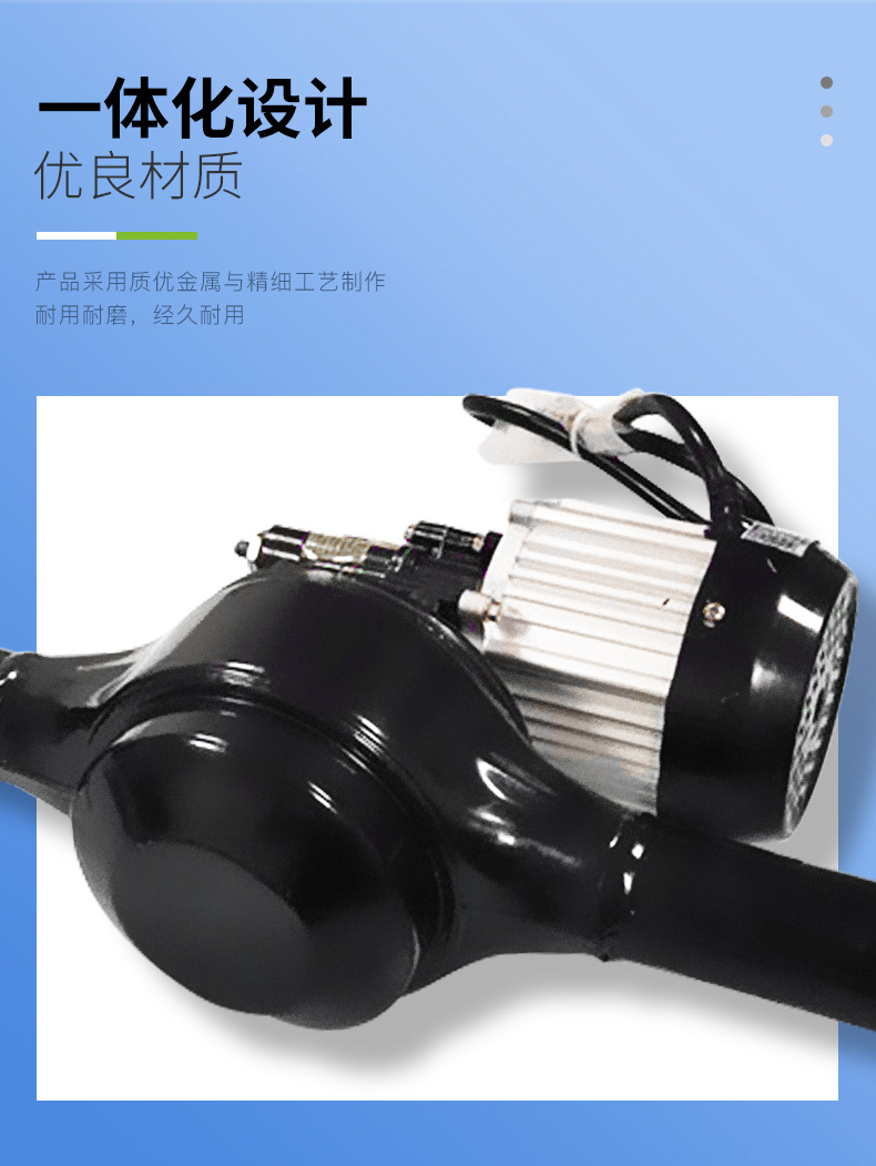 Integrated Gear-Shifting Rear Axle Assembly, Gear-Shifting Rear Axle Climbing Power Modification Parts, Low-Power Motor Drum Brake Rear Axle Assembly