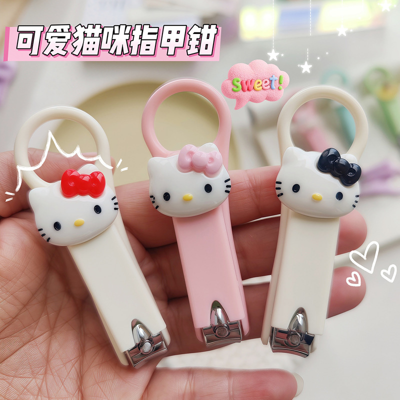 可爱蝴蝶结猫咪指甲刀高颜值便携卡通指甲剪女士美甲防飞溅指甲钳|undefined
