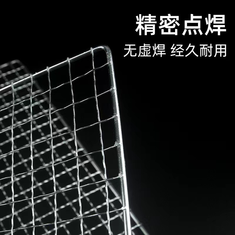 P304 ステンレス鋼バーベキューメッシュ長方形グリルラックバーベキューグリッド屋外バーベキューグリルオーブングリル|undefined