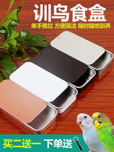 �W�^���BӖ�Bʳ�л�Ƥĵ�����PӖ����Ϻ����֪�����߻���ιʳ��