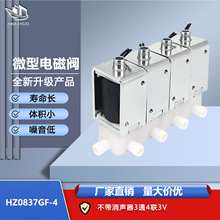 HZ0837GF-4 늴y3ͨ4 SֱNС늴y3v