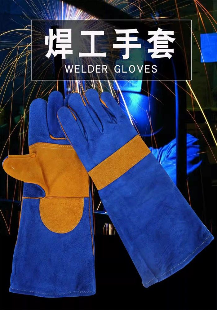 Длинные сварочные перчатки 40 см, усиленные из цельной воловьей кожи, защитные перчатки для сварщиков, расширенная прочная теплоизоляция