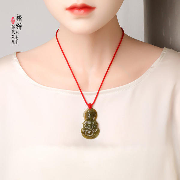 Woven protective amulet