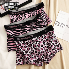 ��ʿ��ѝ�����ֻ��y�����l��������������ʿ͸��ƽ��ѝ��һ�����l