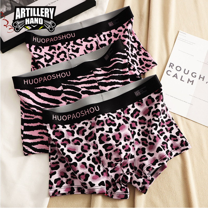 Men's underwear artillery pattern cotton wholesale low waist slim explosions men's breathable boxers can be a generation of hair Men's underwear artillery pattern cotton wholesale low waist slim explosions men's breathable boxers can be a generation of hair