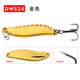 Metal Spoons Fishing Lures Leech Flutter Spoon Fresh Water Bass Swimbait Tackle Gear