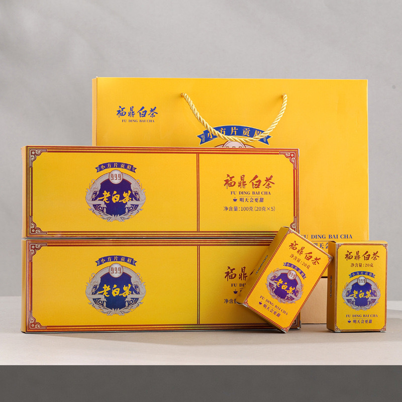 微信图片_20240306114651