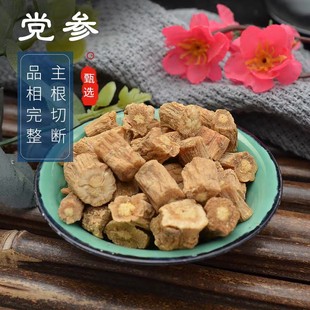 ���C�h��Ƭ�a��ֱ�l�o���r�aƷ�h����ș�ĸ�؛���l�h��