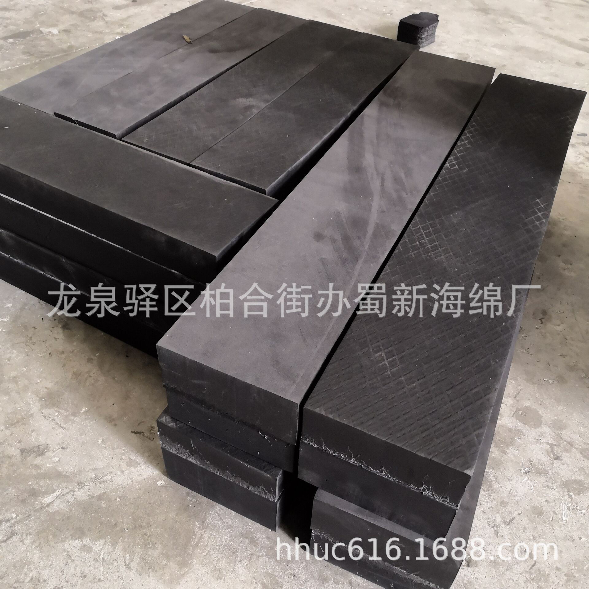 供应设备抗压EVA垫条/缓冲减震EVA海绵条/抗震EVA泡沫条