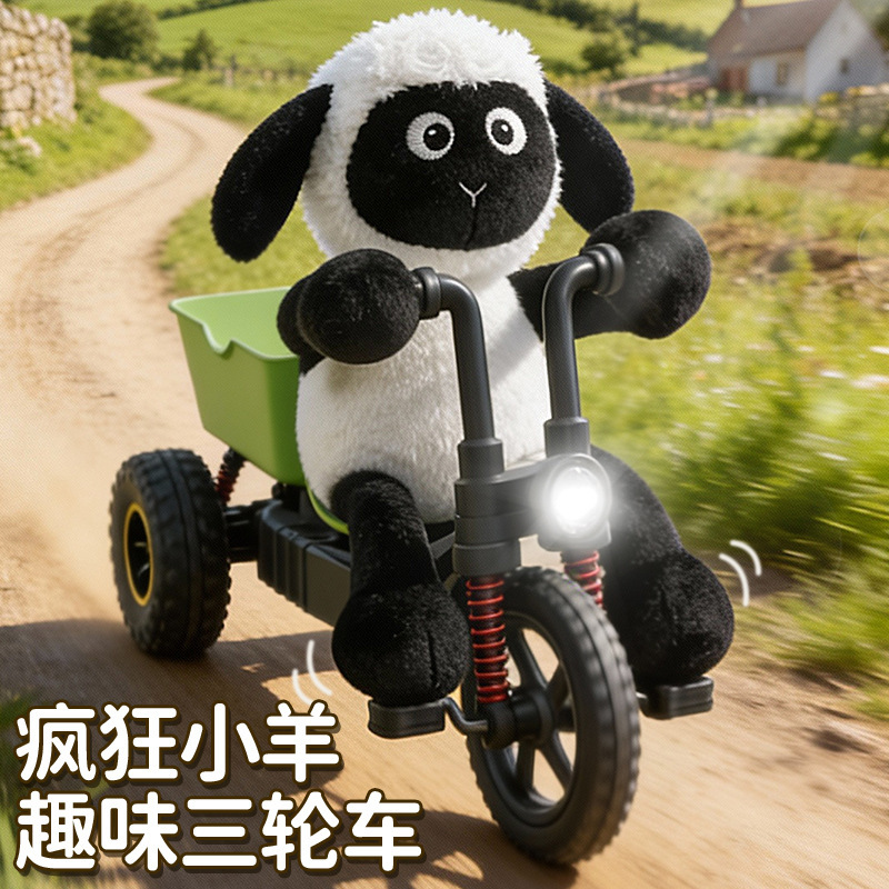 Cross-Border Stunt Car, Carefully Selected Drift Off-Road Racing Car, Shaun the Sheep Remote Control Car, Rc Tricycle, Boy's Toy Gift Cross-Border Stunt Car, Carefully Selected Drift Off-Road Racing Car, Shaun the Sheep Remote Control Car, Rc Tricycle, Boy's Toy Gift