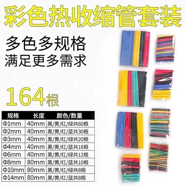 [미끄러짐 없이 꼭 맞는 핏] 박스 100개 + 무료 64개