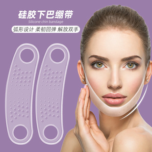 Silicone V Face Bandage 3D Hanging Ear Type Face Lifting Double Chin Sleeping Mask Curved Silicone Face Support Bandage