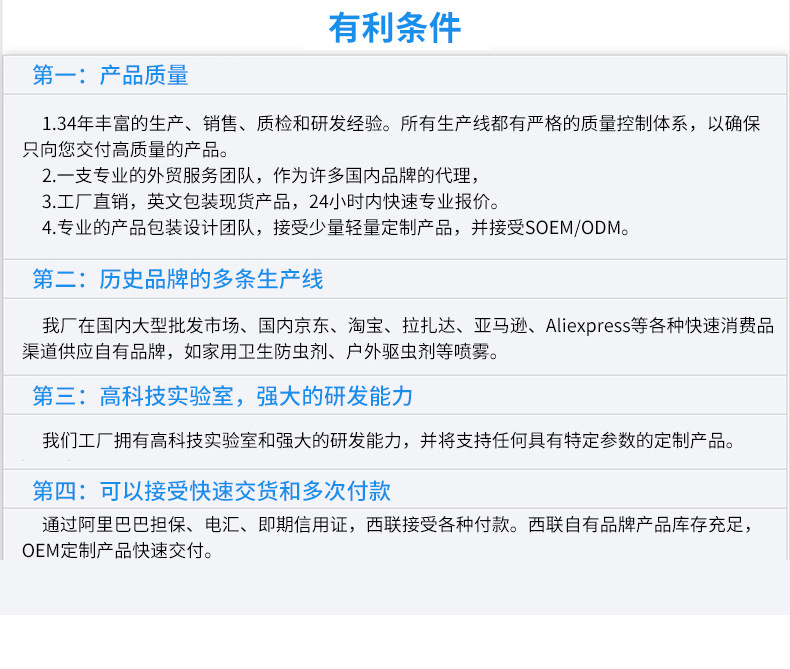 新型便宜老鼠锁盒饵站_12