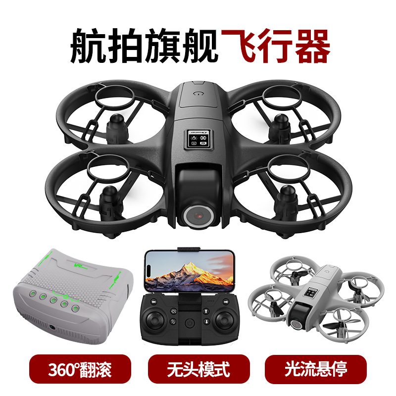 Cross-Border Remote Control Drone X228 Mini Flying through Dual-Camera Vr Aerial Photography Optical Flow Fixed Height and Fall-Resistant Quadcopter