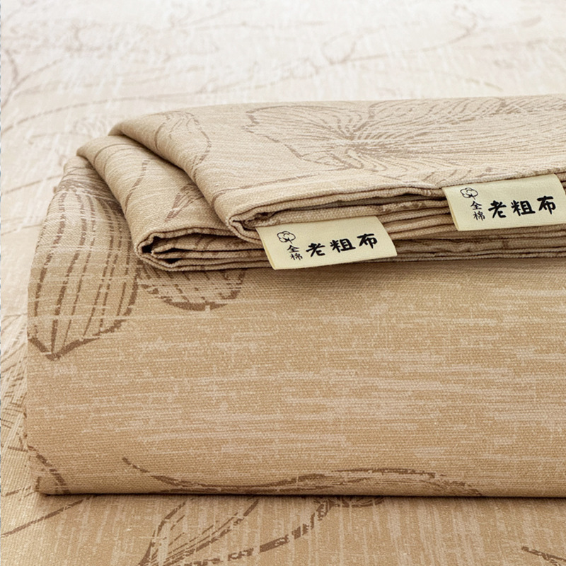 老粗布床单纯棉100麻加厚老式凉席复古被单2025新款四季通用|undefined