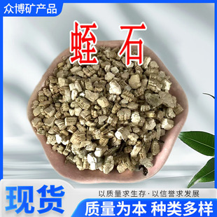��ʯ�w�����������������@ˇ�����B����ˮ������3-6mm�S��ʯ