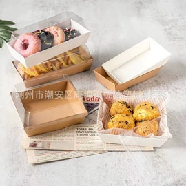 烘焙包装;其他礼品包装;其他食品包装