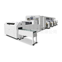A4纸切纸机 HQJ-1100机型双放料不含自动打包机