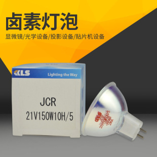 KLS JCR 21V150W10H/5�u�؟���JCR 21V150W10H/5�@΢�R��Դ����