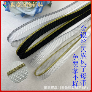 1cm����z�y�z��ĸ�� �h��Ȧ��lǶ߅�߅���۝L߅�l �Ҽ���߅��