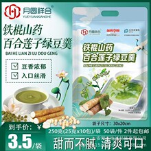 FɽșٺɏӾGСѿ׺^{ۼt޲