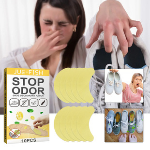 [Cross-Border Supply] Jue-Fish Shoe Deodorant Patch, Fresh and Removes Odor, Prevents Foot Odor and Sweat, Sports Ball