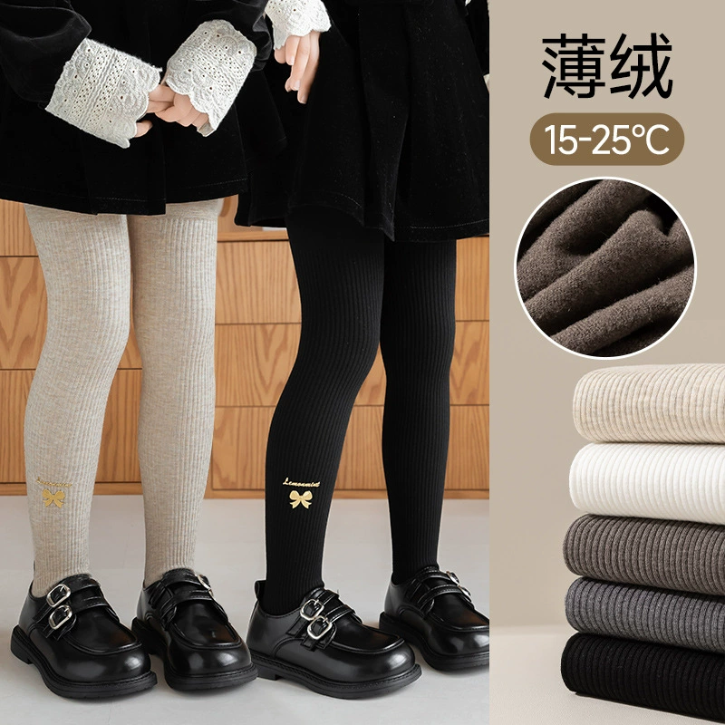 女童连裤袜春秋款中厚外穿宝宝踩脚打底袜洋气薄款秋季儿童打底裤